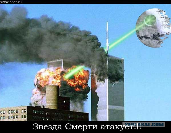 Вокруг Земли летает поддельная Луна