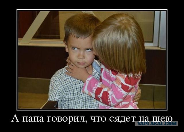 Веселые картинки