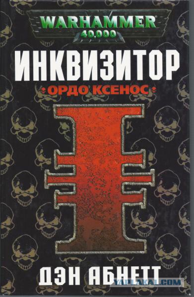 Фантастические книги, достойные экранизации