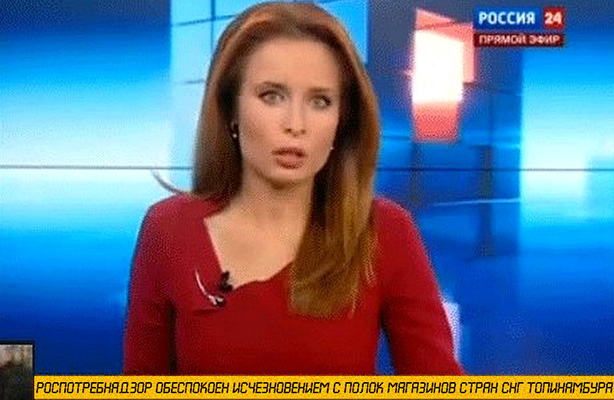 Второй этап конкурса «Шеф-повар 2014»