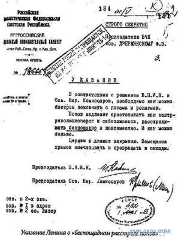 Да это же просто... оскорбительно!