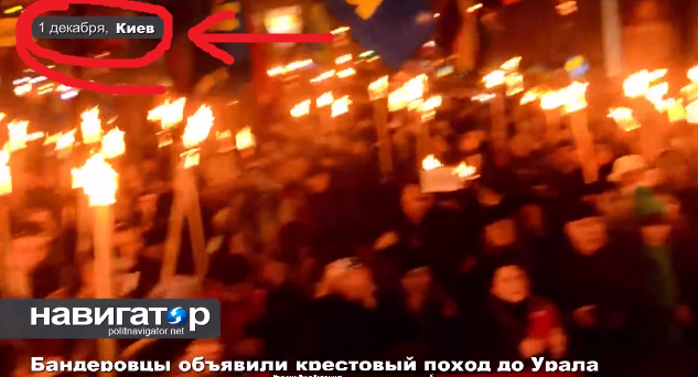 Москве, Донецку и Севастополю пообещали