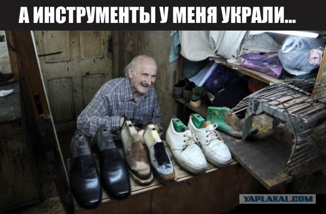 Обнаружил сегодня на антресолях...