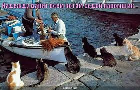 Психологический тест...