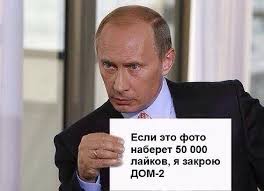 Веселое из сети