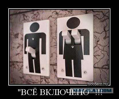 Картинки