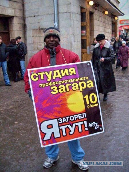 Немного картинок из сети