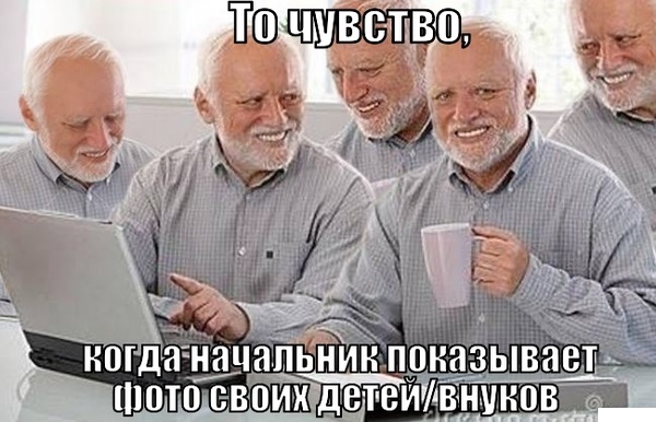 Смешные картинки и комментарии из сети