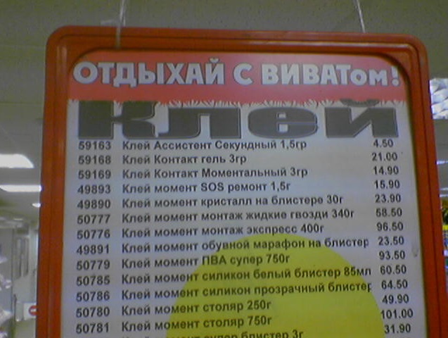 Очередная порция картинок