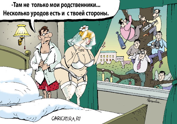 Забавные рисунки