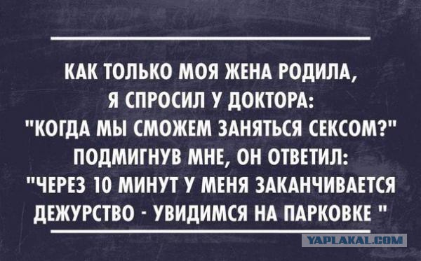 Картинки разные