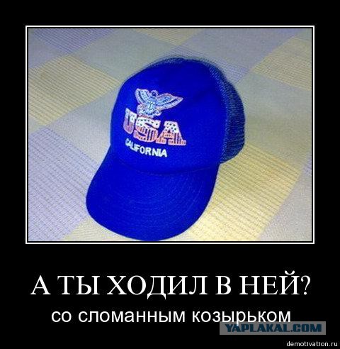 Привет из 90-х.
