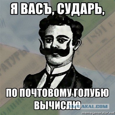 Кратко об интернет-срачах