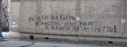 Киргизы больше не гастарбайтеры