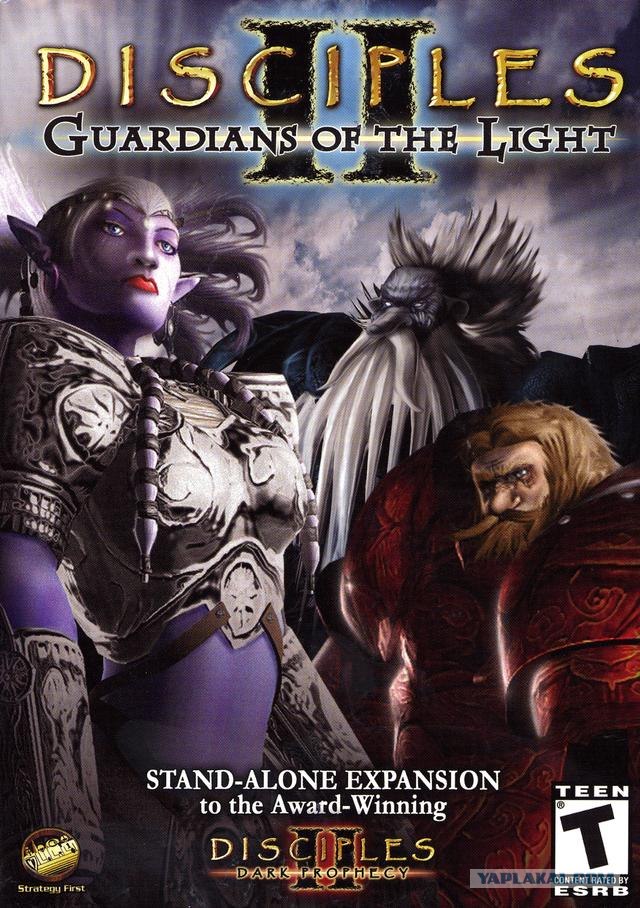 Ожидание & реальность