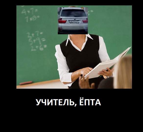 Хам на БМВ Х5 "учит" скорую в Москве