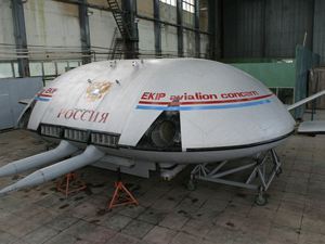 Летательные аппараты нетрадиционных схем