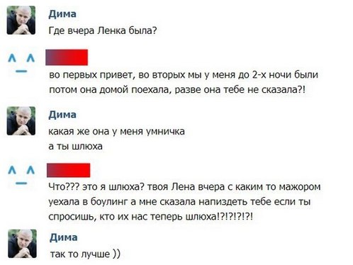 Ужасы и приколы из соцсетей 18+