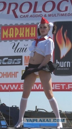 С днем пионерии