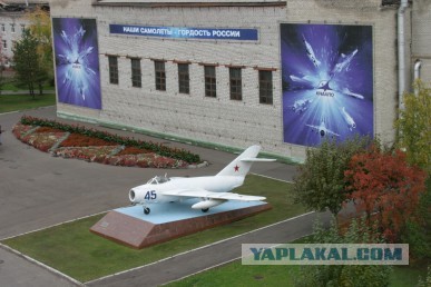 Цех окончательной сборки филиала компании