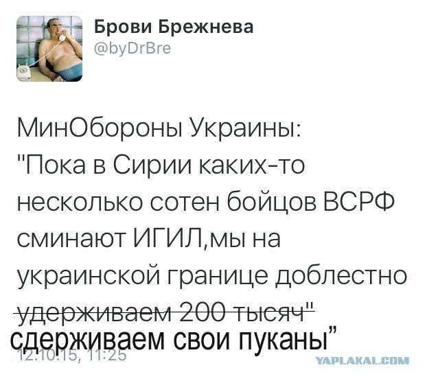 Так и есть