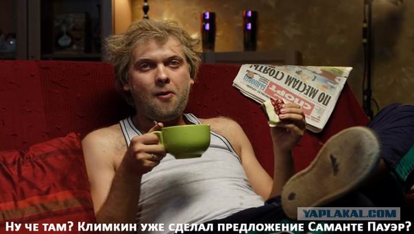 10 политических картинок часть 14