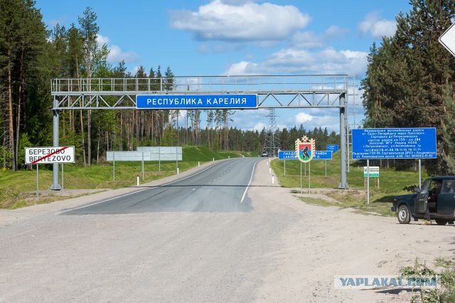 Разница между Россией и Беларусью за 50 секунд