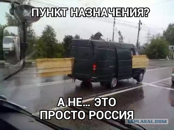 Картинки разные из сети