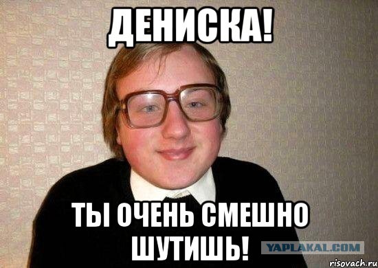 В Кремле пообещали ответить на новые санкции США
