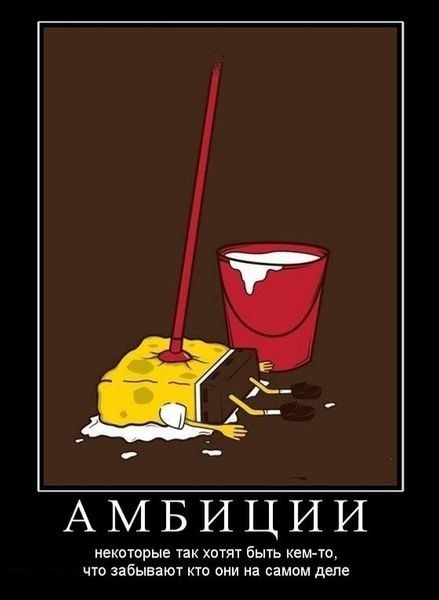 Картинки, СМСки из вашего тырнета