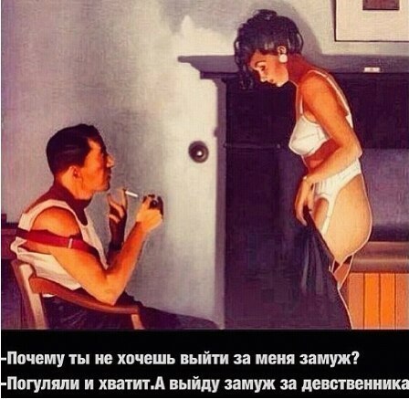 Где-то в Параллельной Вселенной