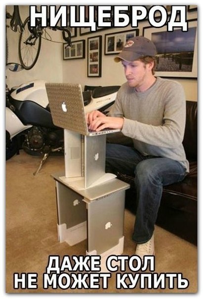 Картинки из сети