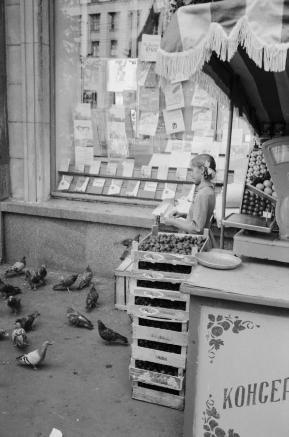 Москва. 1961г. Город и Люди