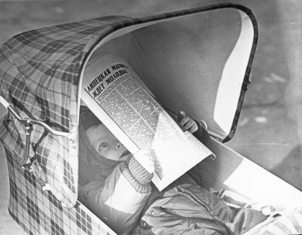 Интересные фотографии из прошлого