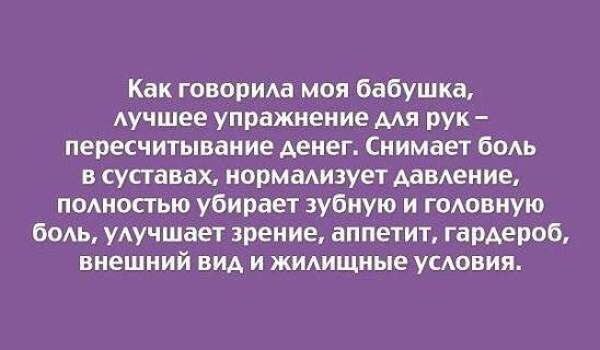Фотограммы #да ты упоротый штоле? #немншк