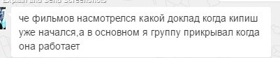 Снайперши на чеченской войне.