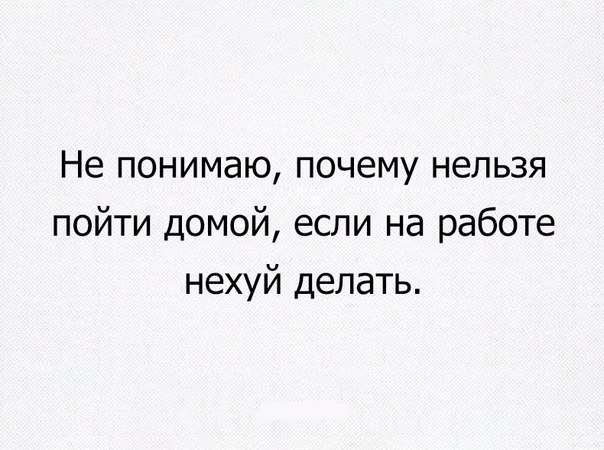 Подборка приколов