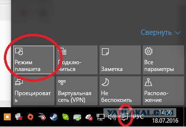 Microsoft признала провал Windows 10