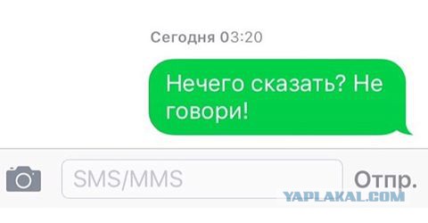 А ведь Капитан Очевидность не дремлет!