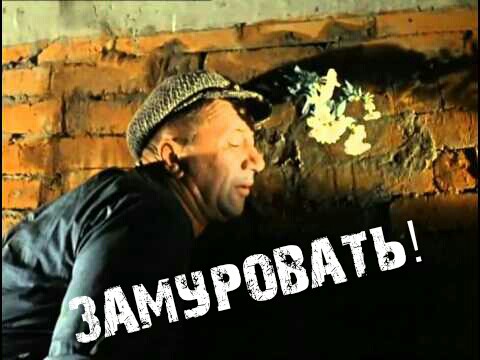 Соседка-«колдунья» держит в страхе пятиэтажку
