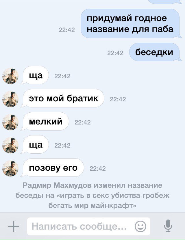 Ужасы и приколы из соцсетей 18+
