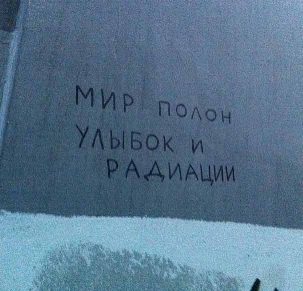 Мысли, навеянные сегодняшним днём