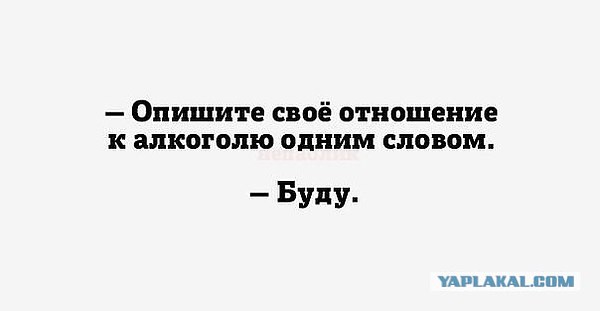 буквы