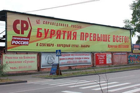 РЕН ТВ требуют закрыть