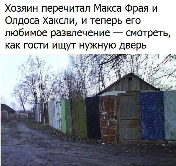 Всячина. Картинки и тексты картинками
