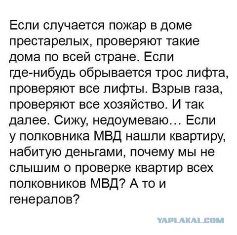 Порция абсурдного юмора на следующую неделю