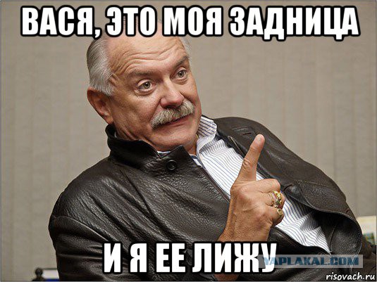 Шерлок заявил Путину про отставку: "Даже не думай!"