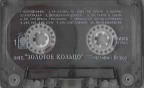 Девушка ищет олигарха