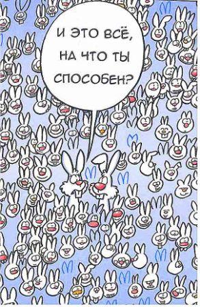 Субботний картиночный винегрет
