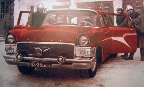Про служебный автомобиль и сломанный стереотип